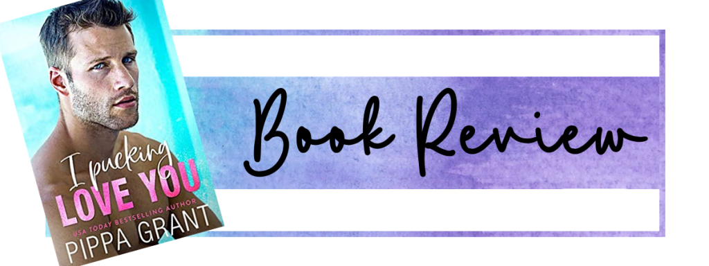 I Pucking Love You (2021)