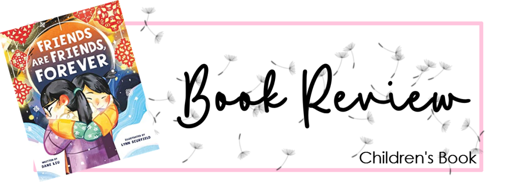 Friends are Friends, Forever (2022)