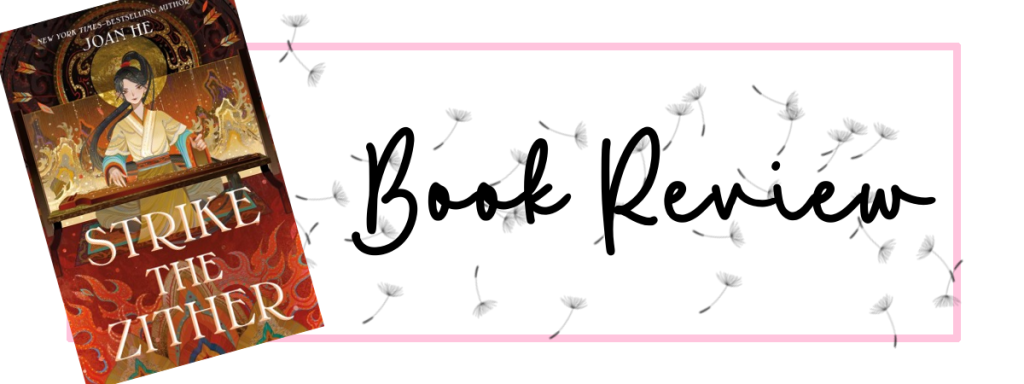 Strike the Zither&nbsp;(2022)